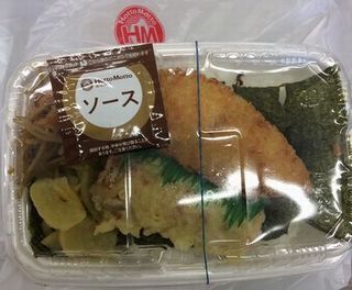ホットモット のり弁